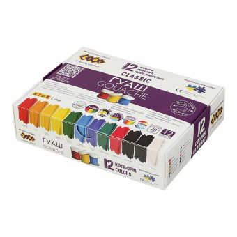 Купить Гуашь CLASSIC 12  цв., 20 мл. "ZiBi" оптом